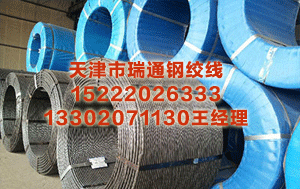 潜江预应力钢绞线价格 宝马5系优惠来袭今日钜惠！武汉，报价促销优惠13.5万